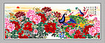 花开富贵