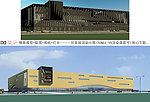 大型商场