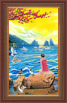 油画