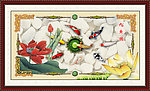 九鱼图