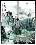 移门