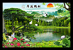 巨幅山水画