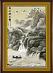 国画水墨画