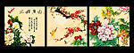 无框画 花好月圆