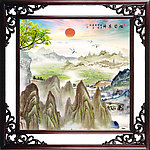 巨幅山水画