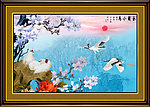 玉兰