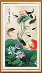 荷花九鱼图