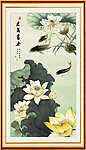 国画荷花