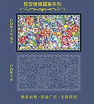 教堂玻璃图案