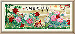 花开富贵