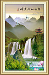 山水风景画
