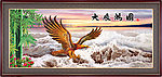 大展鸿图
