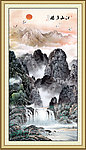 山水国画