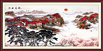 国画