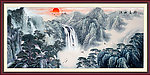 国画