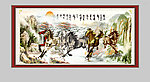 骏马 八骏图 马年