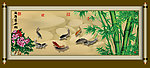 国画竹子