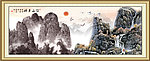 国画