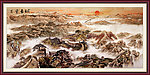 国画 长城