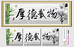 无框画