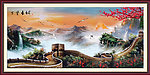 国画 长城