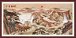 国画 长城