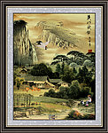国画