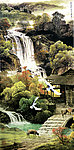 山水