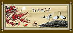 中国画