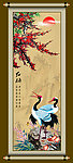 梅花