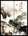 移门山水画