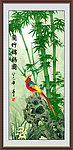 国画 竹子 兰花