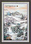 山水
