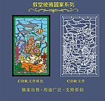 教堂玻璃图案