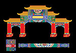 马年彩楼