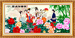仕女图
