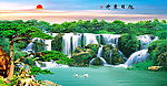 山水