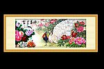 富贵花开孔雀图
