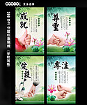 学校教育文化