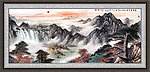 江山如画
