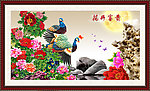 花开富贵