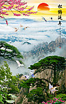 黄山迎客松