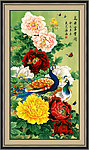 牡丹