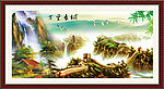 万里长城
