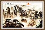 山水风景