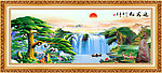 迎客松 油画