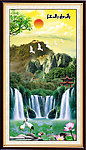 山水