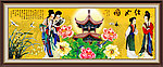 国色天香 仕女图