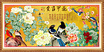 巨幅牡丹 花开富贵