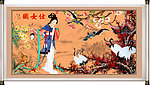 国色天香 仕女图